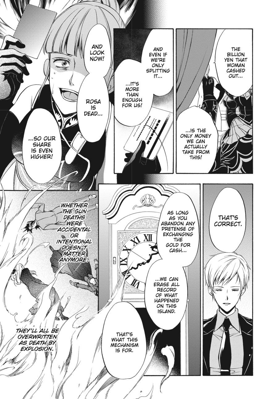 Read Umineko WHEN THEY CRY Episode 7_ Requiem of the Golden Witch EN Manga Online