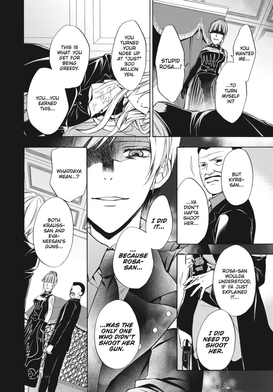 Read Umineko WHEN THEY CRY Episode 7_ Requiem of the Golden Witch EN Manga Online