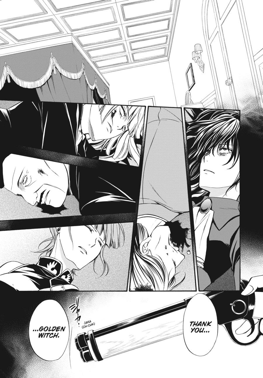 Read Umineko WHEN THEY CRY Episode 7_ Requiem of the Golden Witch EN Manga Online