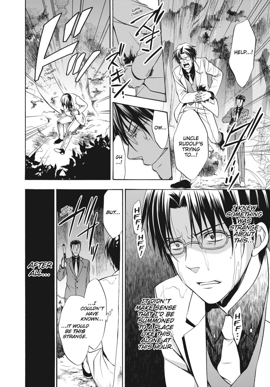 Read Umineko WHEN THEY CRY Episode 7_ Requiem of the Golden Witch EN Manga Online