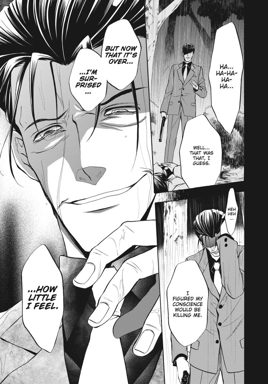 Read Umineko WHEN THEY CRY Episode 7_ Requiem of the Golden Witch EN Manga Online
