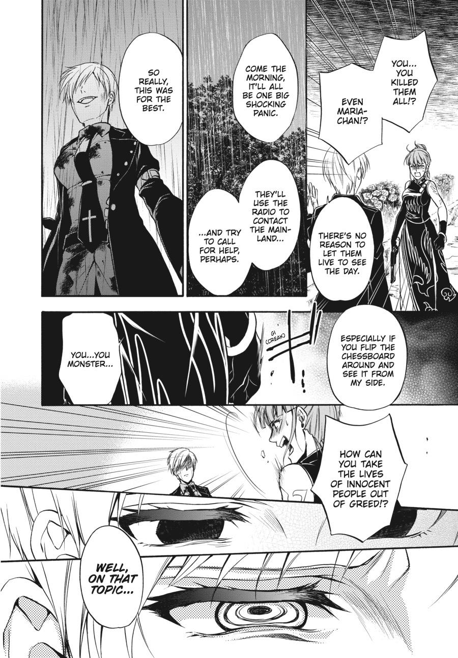 Read Umineko WHEN THEY CRY Episode 7_ Requiem of the Golden Witch EN Manga Online