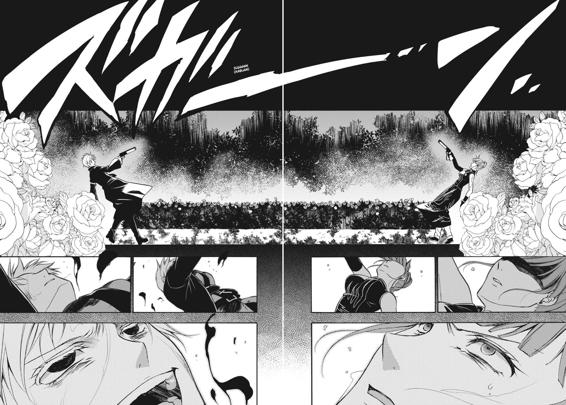 Read Umineko WHEN THEY CRY Episode 7_ Requiem of the Golden Witch EN Manga Online
