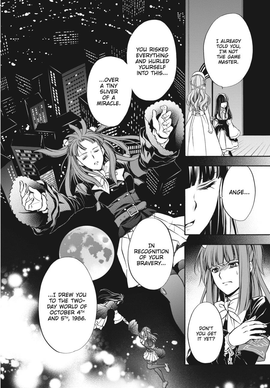 Read Umineko WHEN THEY CRY Episode 7_ Requiem of the Golden Witch EN Manga Online