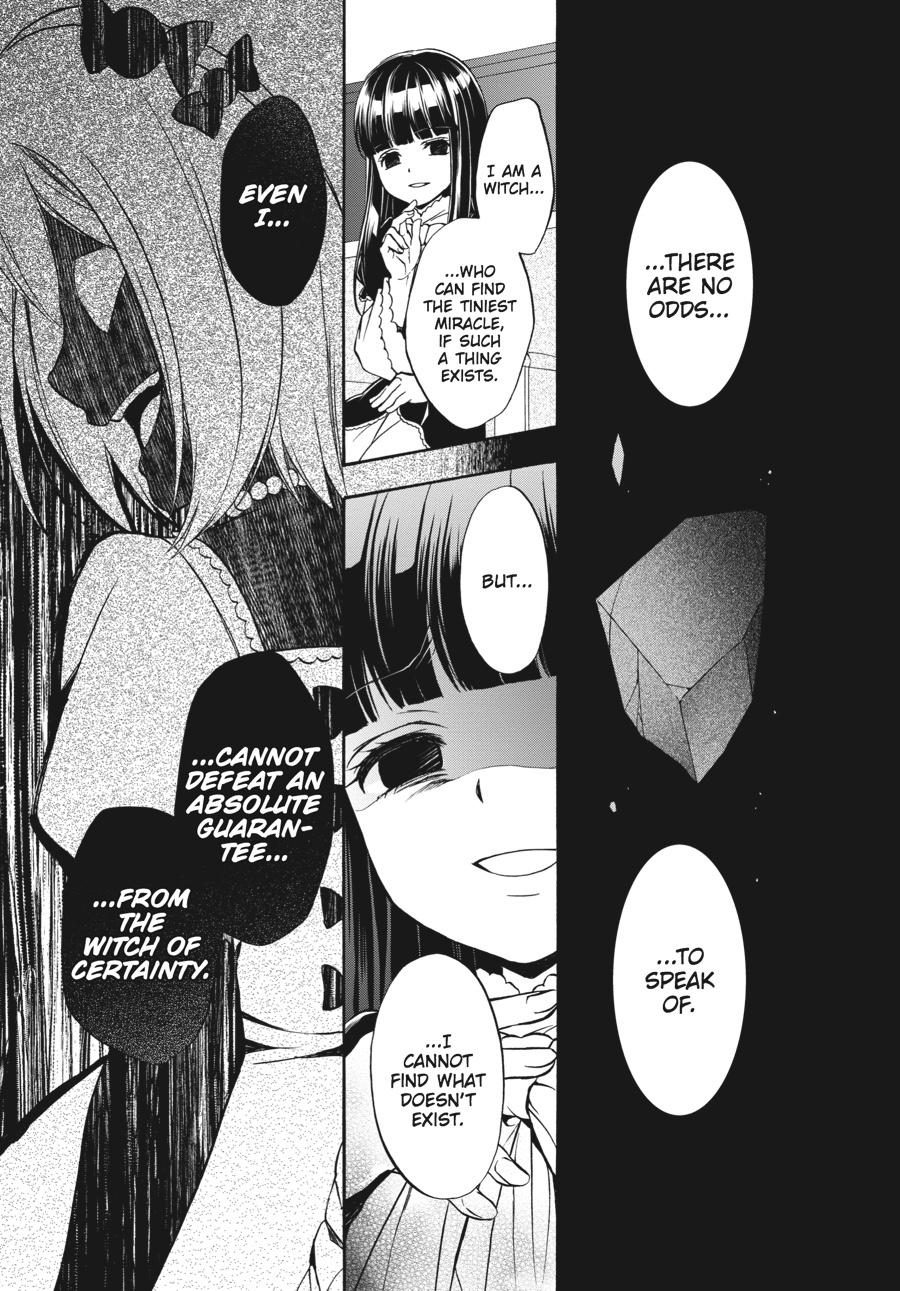 Read Umineko WHEN THEY CRY Episode 7_ Requiem of the Golden Witch EN Manga Online