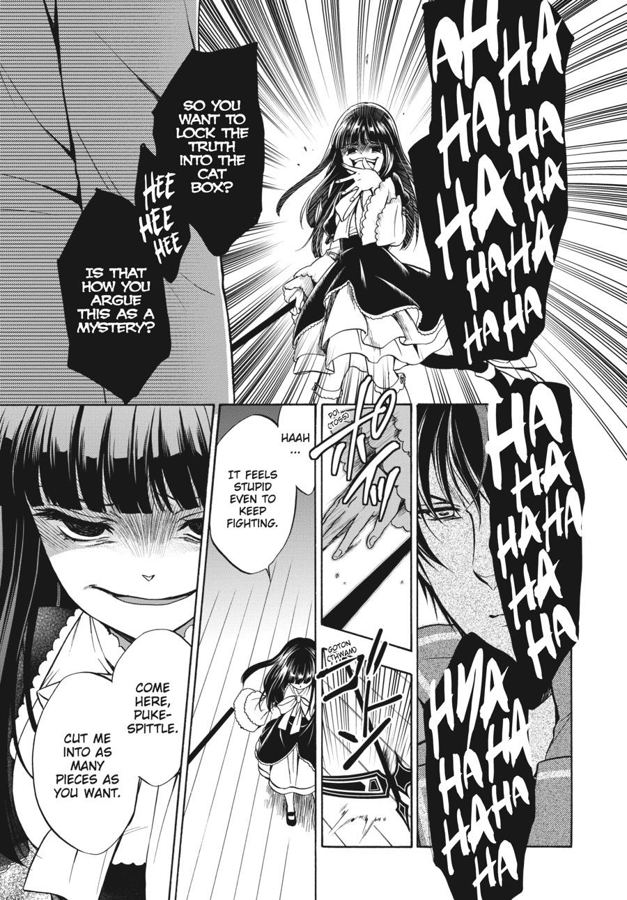 Read Umineko WHEN THEY CRY Episode 7_ Requiem of the Golden Witch EN Manga Online