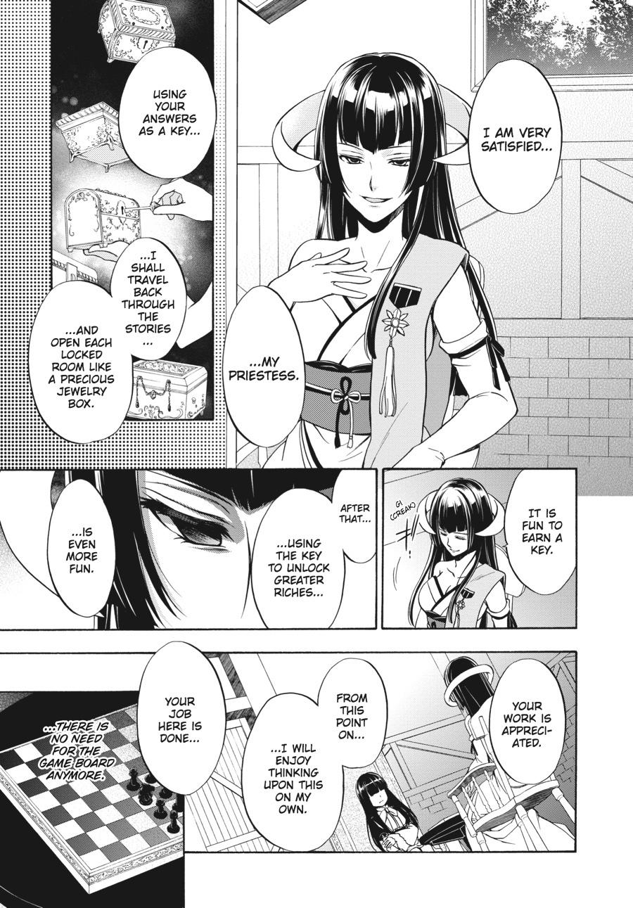 Read Umineko WHEN THEY CRY Episode 7_ Requiem of the Golden Witch EN Manga Online