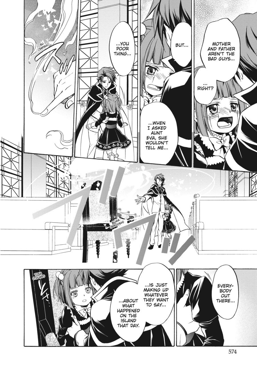 Read Umineko WHEN THEY CRY Episode 7_ Requiem of the Golden Witch EN Manga Online