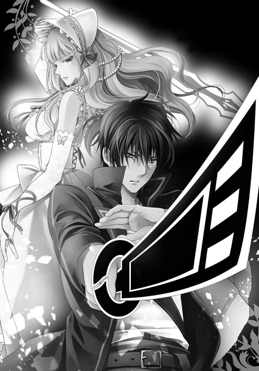 Read Umineko WHEN THEY CRY Episode 7_ Requiem of the Golden Witch EN Manga Online