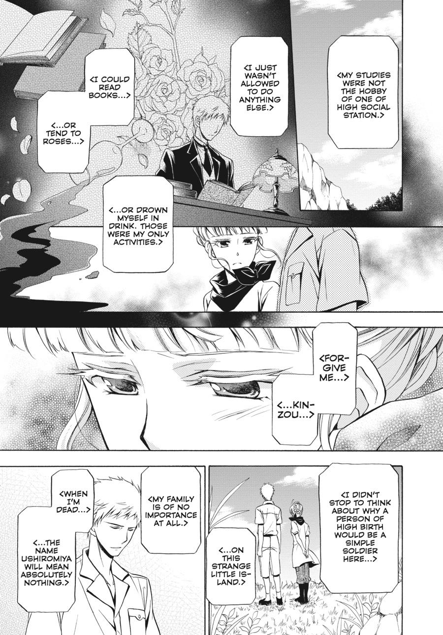 Read Umineko WHEN THEY CRY Episode 7_ Requiem of the Golden Witch EN Manga Online