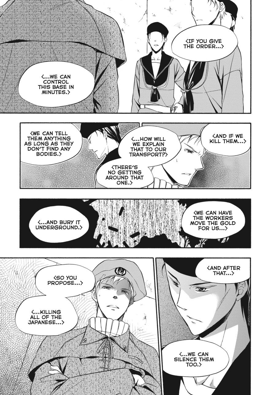 Read Umineko WHEN THEY CRY Episode 7_ Requiem of the Golden Witch EN Manga Online