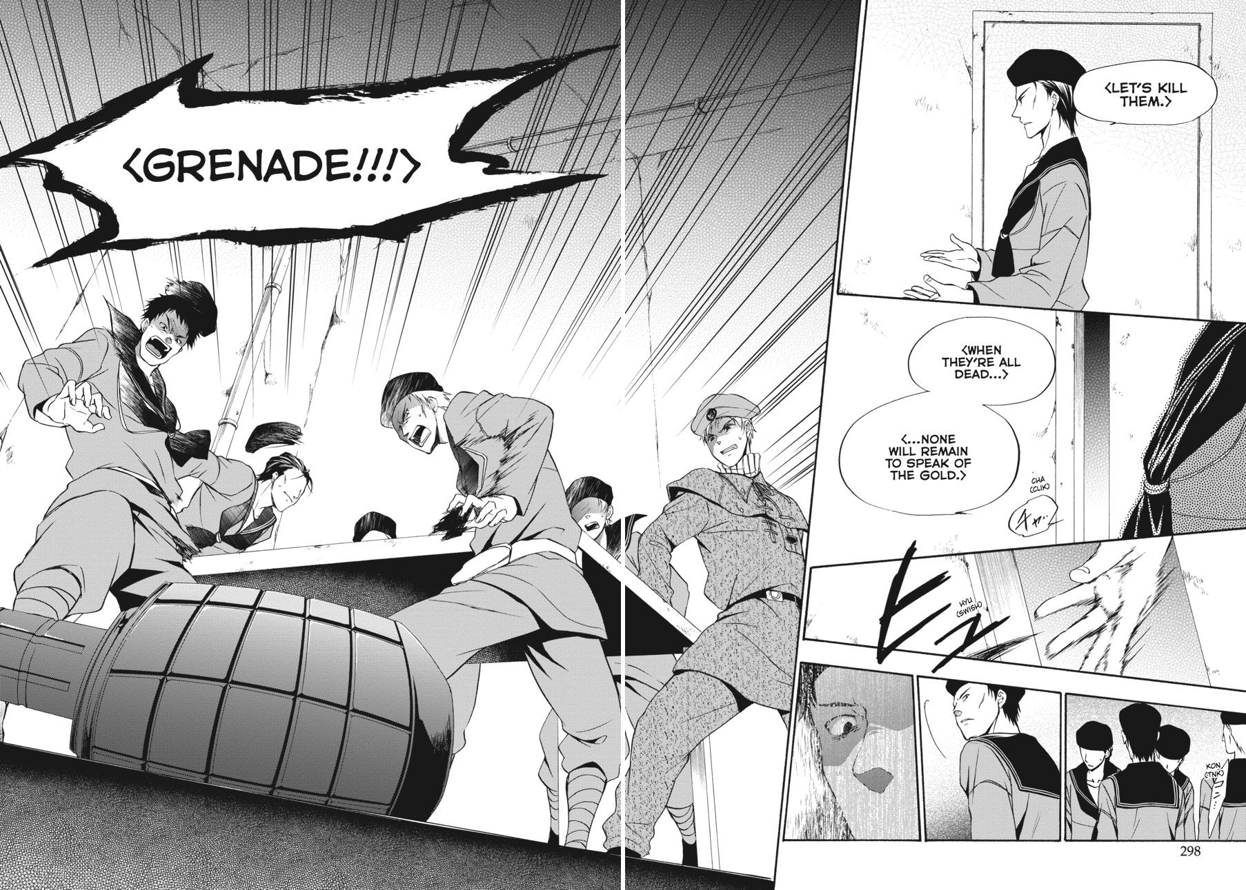 Read Umineko WHEN THEY CRY Episode 7_ Requiem of the Golden Witch EN Manga Online