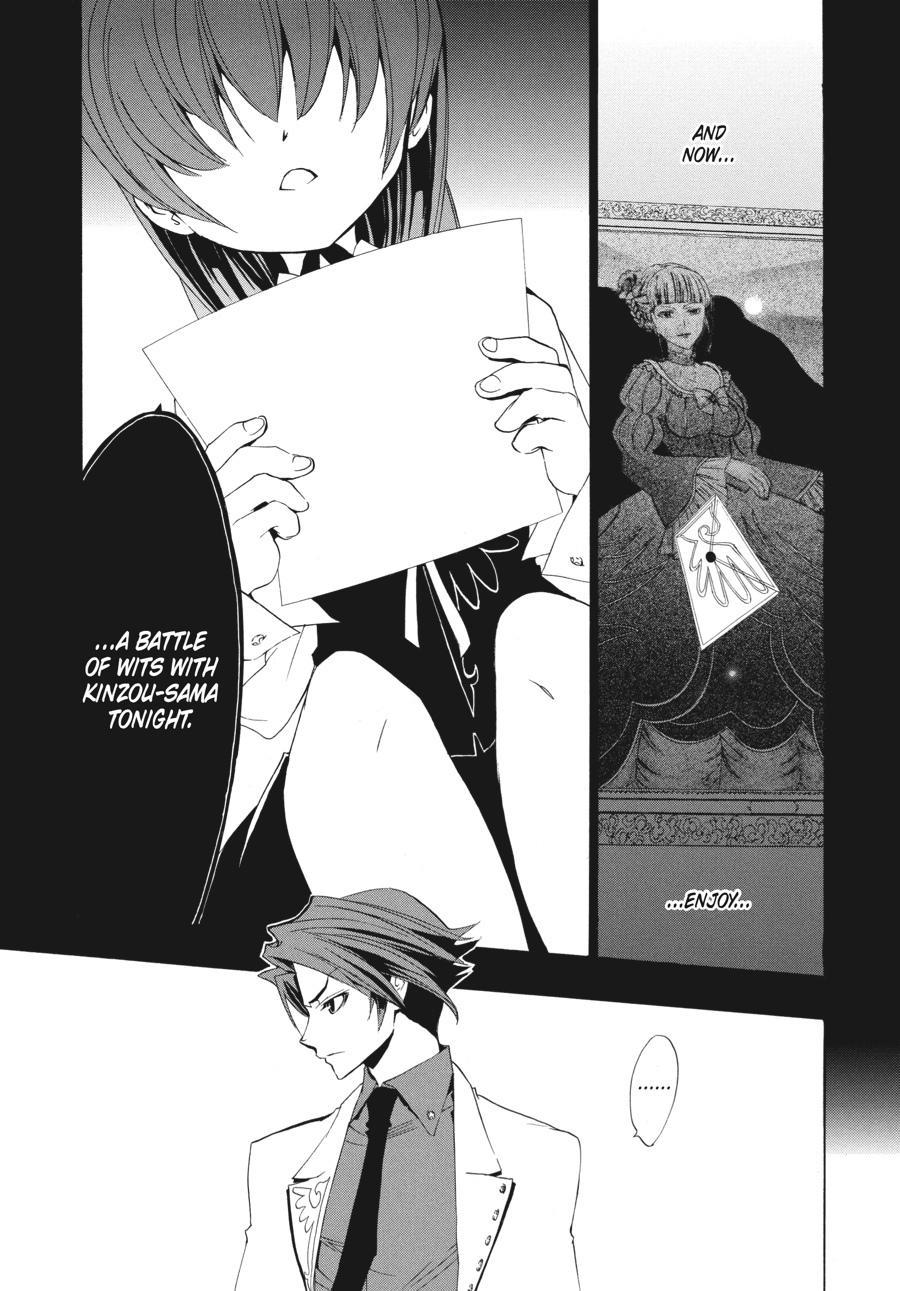 Read Umineko When They Cry Episode 1_ Legend of the Golden Witch EN Manga Online