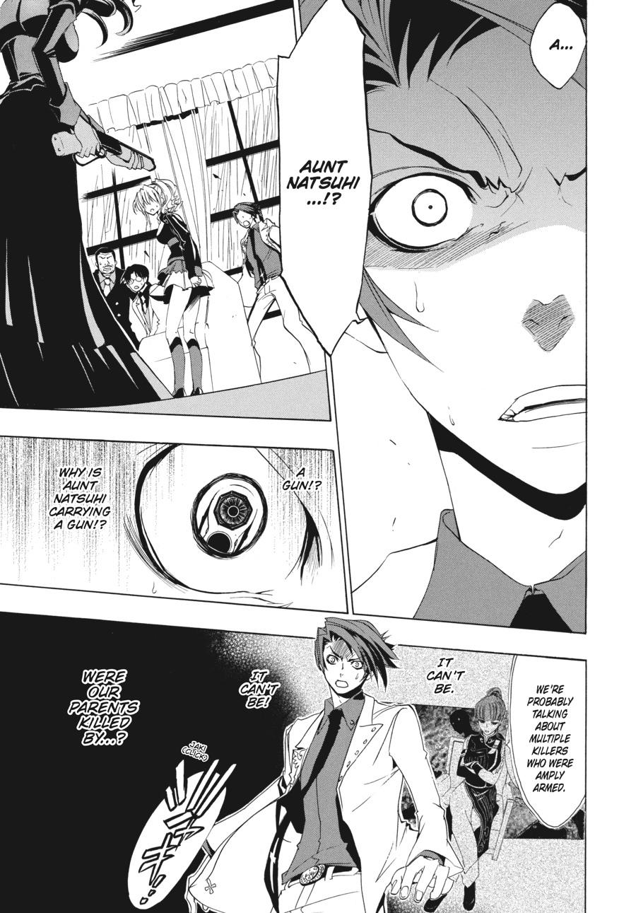 Read Umineko When They Cry Episode 1_ Legend of the Golden Witch EN Manga Online
