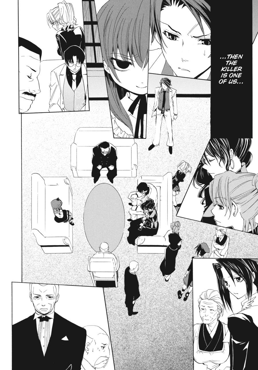 Read Umineko When They Cry Episode 1_ Legend of the Golden Witch EN Manga Online