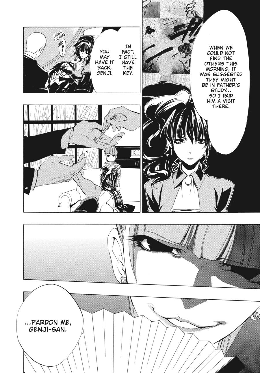 Read Umineko When They Cry Episode 1_ Legend of the Golden Witch EN Manga Online
