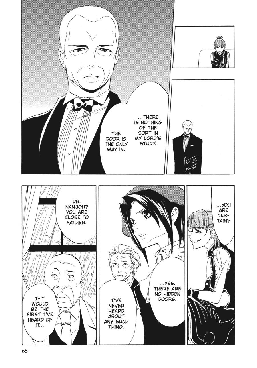 Read Umineko When They Cry Episode 1_ Legend of the Golden Witch EN Manga Online