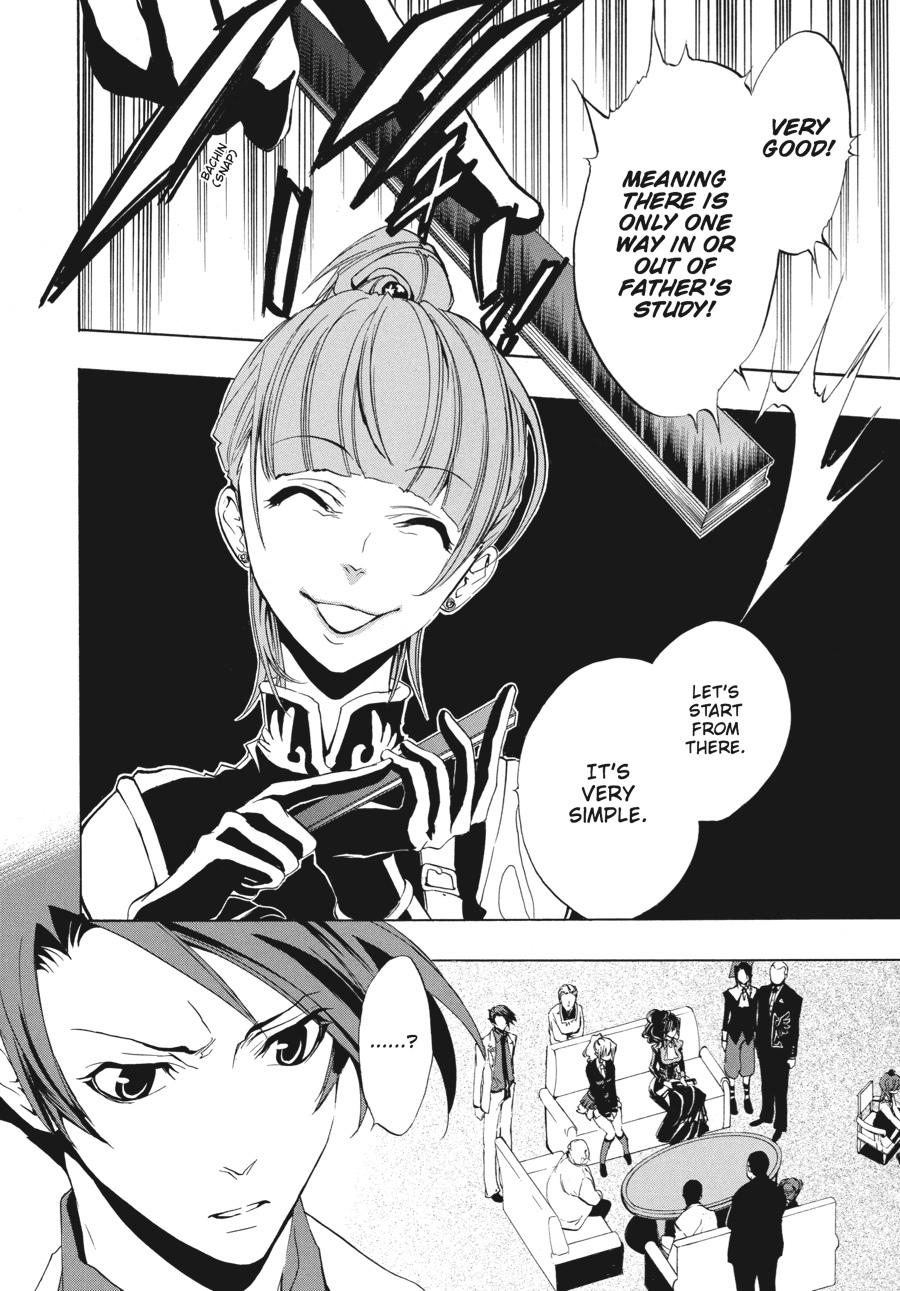 Read Umineko When They Cry Episode 1_ Legend of the Golden Witch EN Manga Online