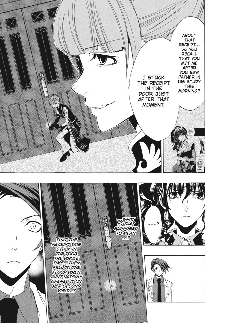 Read Umineko When They Cry Episode 1_ Legend of the Golden Witch EN Manga Online