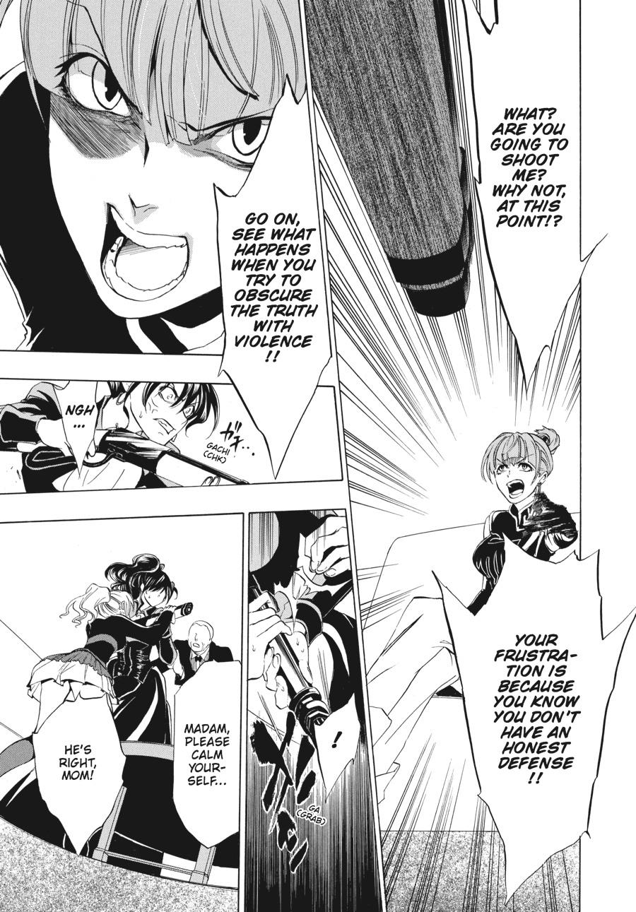 Read Umineko When They Cry Episode 1_ Legend of the Golden Witch EN Manga Online