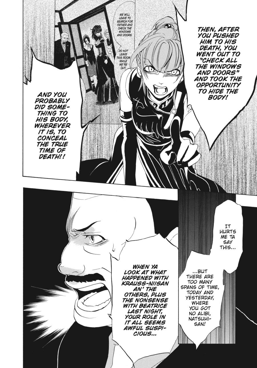 Read Umineko When They Cry Episode 1_ Legend of the Golden Witch EN Manga Online