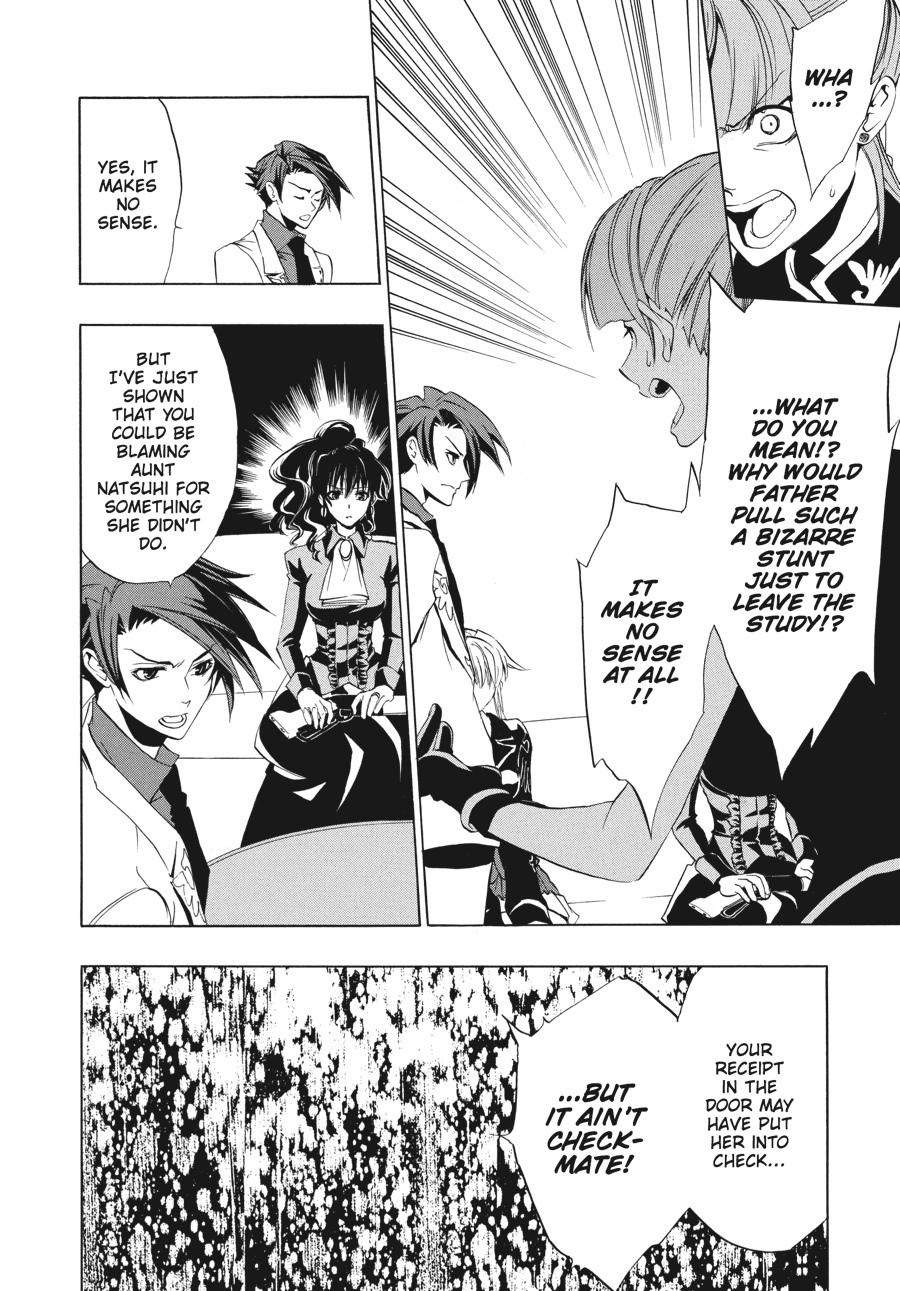 Read Umineko When They Cry Episode 1_ Legend of the Golden Witch EN Manga Online