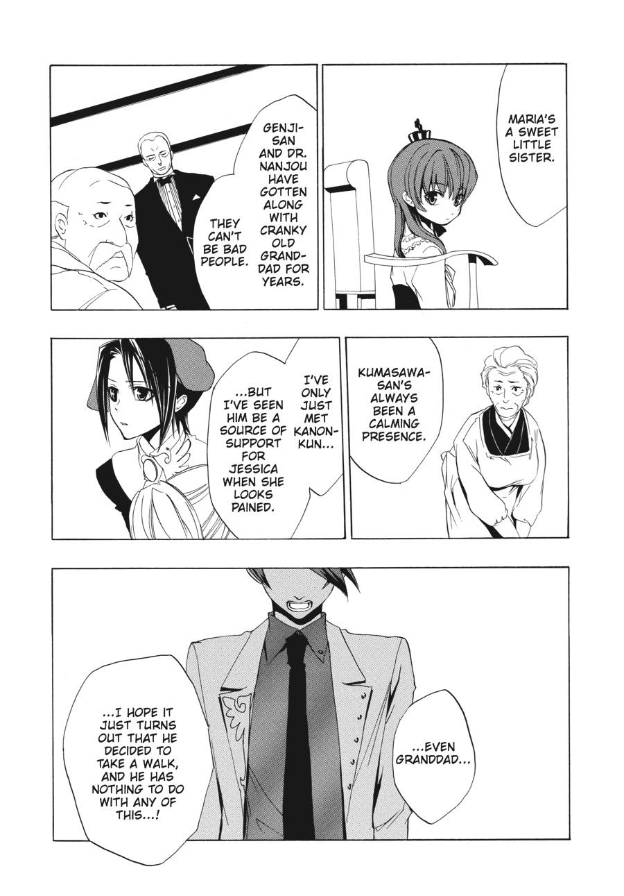 Read Umineko When They Cry Episode 1_ Legend of the Golden Witch EN Manga Online