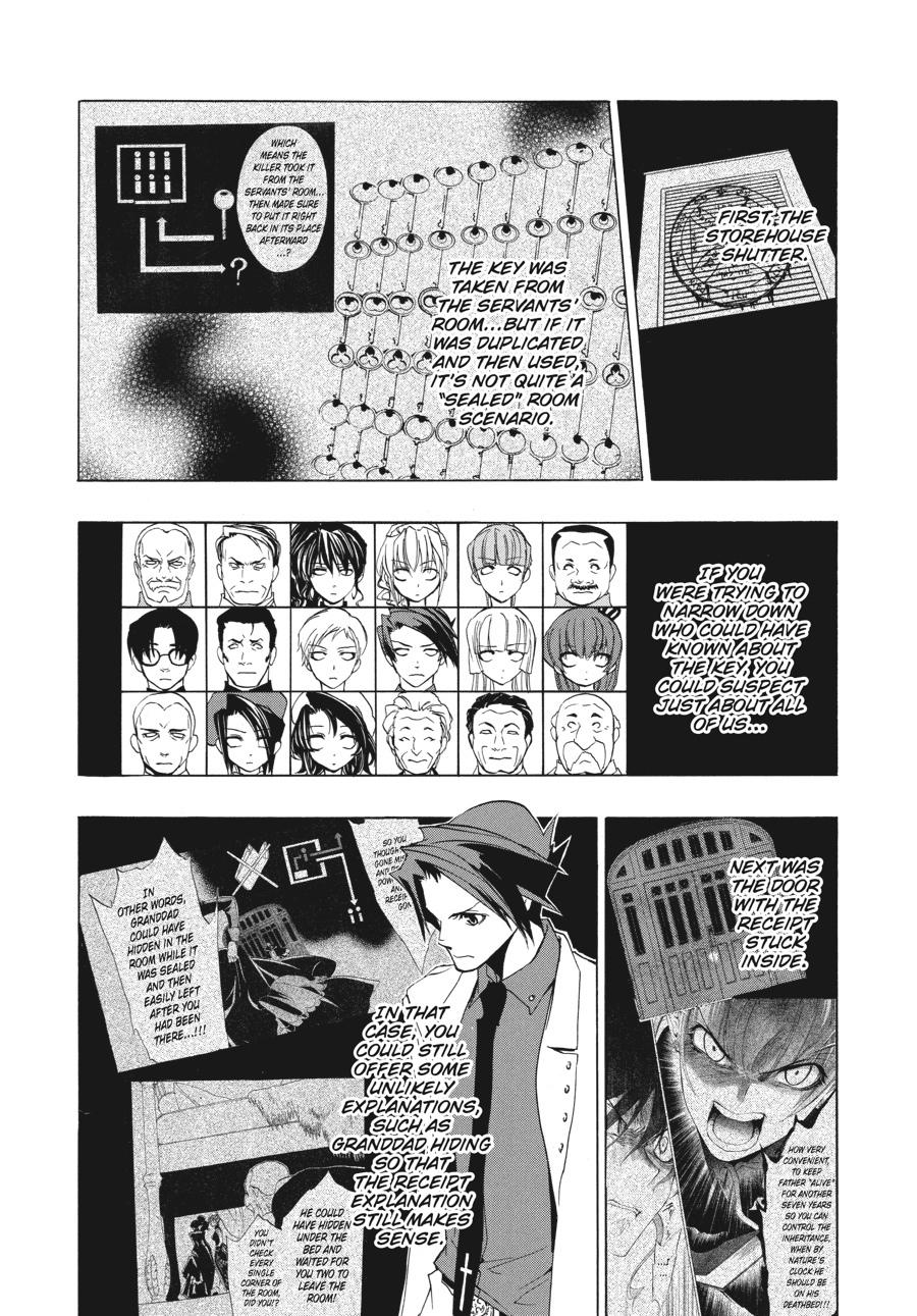 Read Umineko When They Cry Episode 1_ Legend of the Golden Witch EN Manga Online