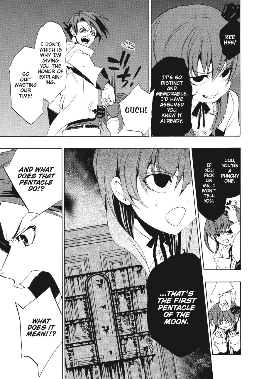 Read Umineko When They Cry Episode 1_ Legend of the Golden Witch EN Manga Online