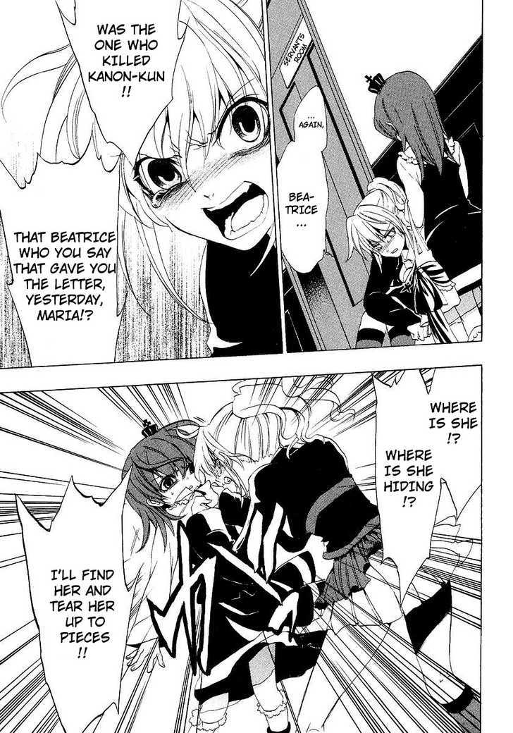 Read Umineko When They Cry Episode 1_ Legend of the Golden Witch EN Manga Online