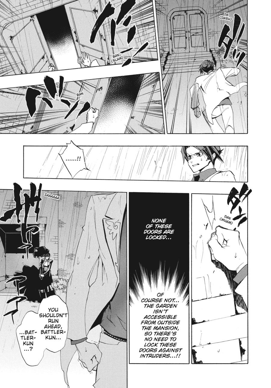 Read Umineko When They Cry Episode 1_ Legend of the Golden Witch EN Manga Online