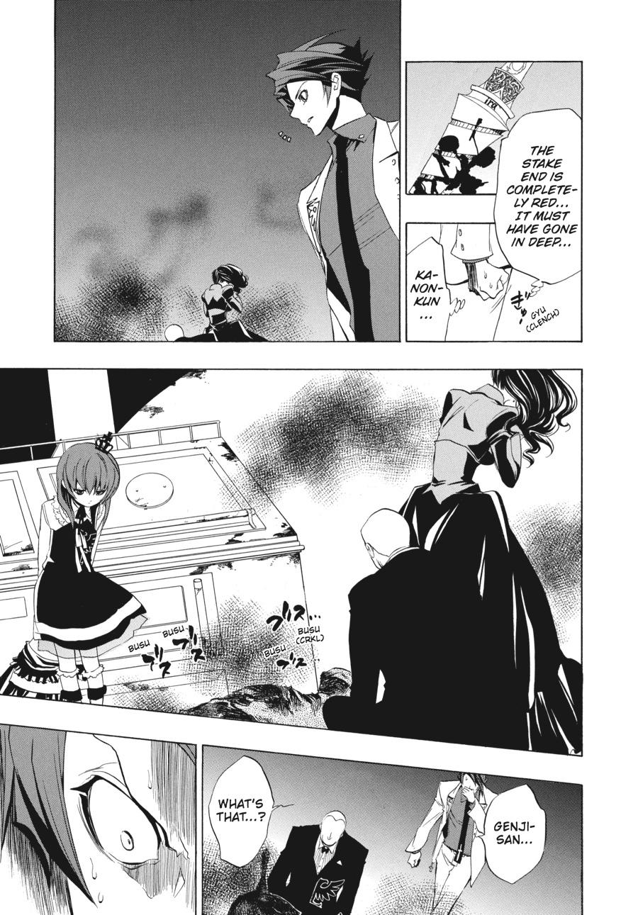 Read Umineko When They Cry Episode 1_ Legend of the Golden Witch EN Manga Online