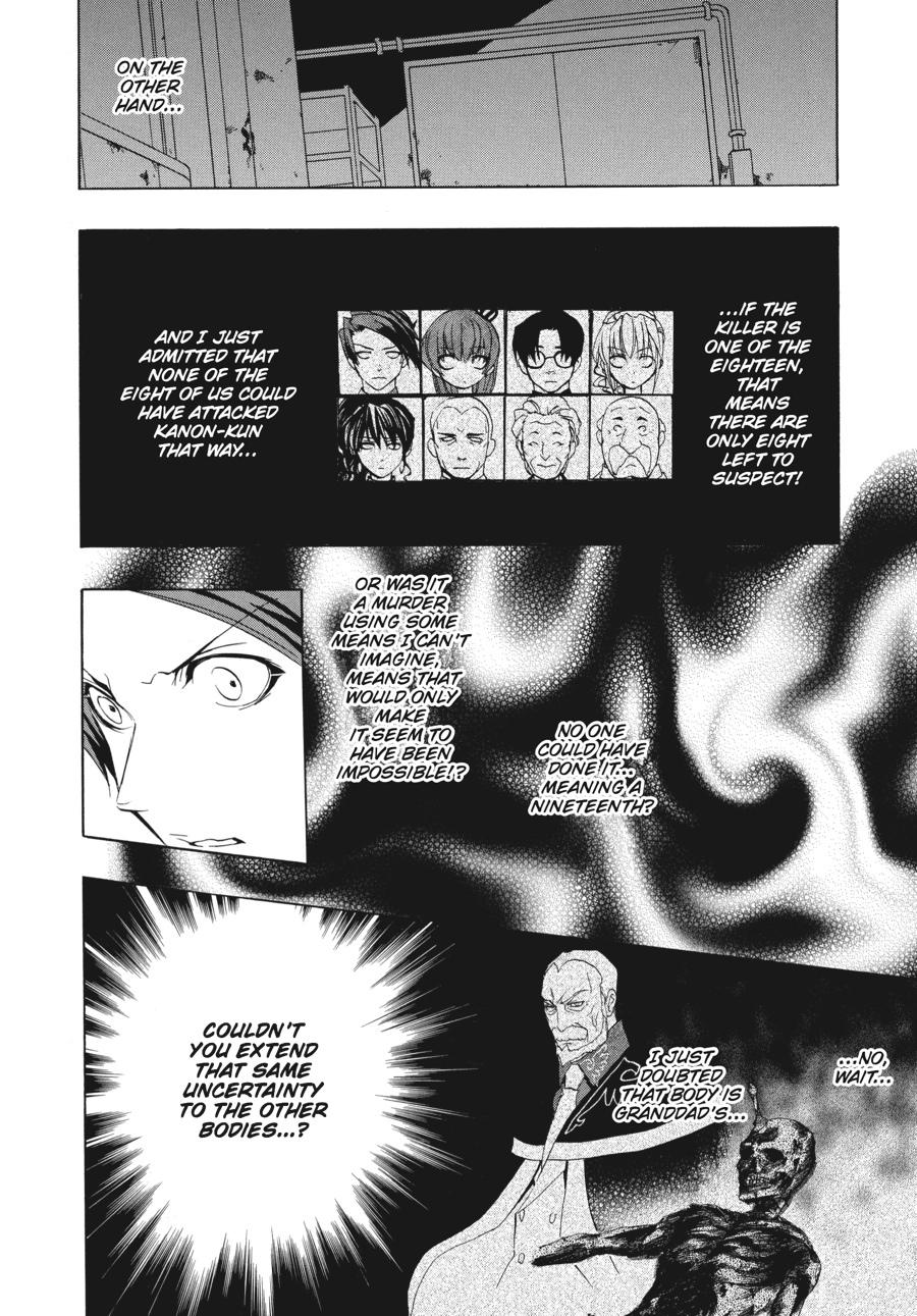 Read Umineko When They Cry Episode 1_ Legend of the Golden Witch EN Manga Online
