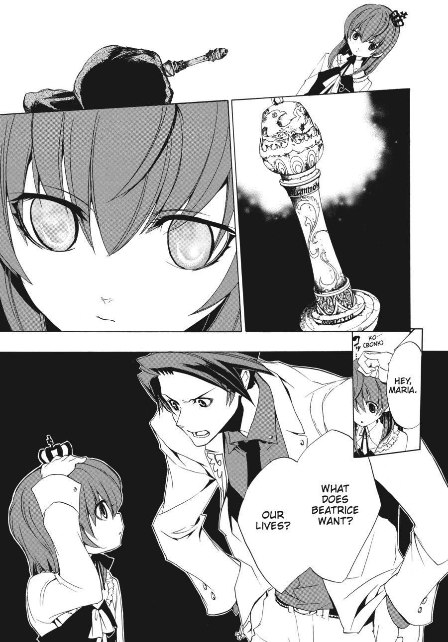Read Umineko When They Cry Episode 1_ Legend of the Golden Witch EN Manga Online