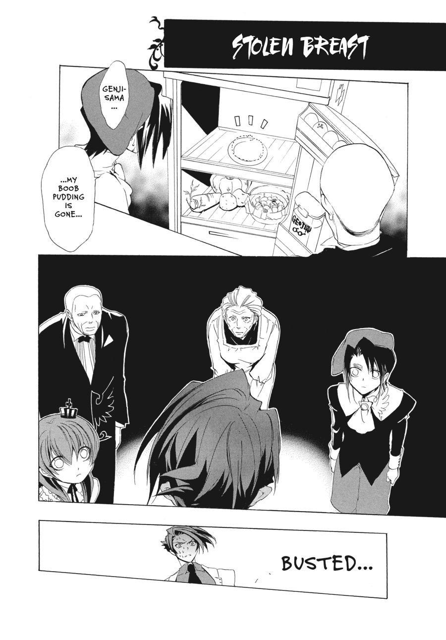 Read Umineko When They Cry Episode 1_ Legend of the Golden Witch EN Manga Online