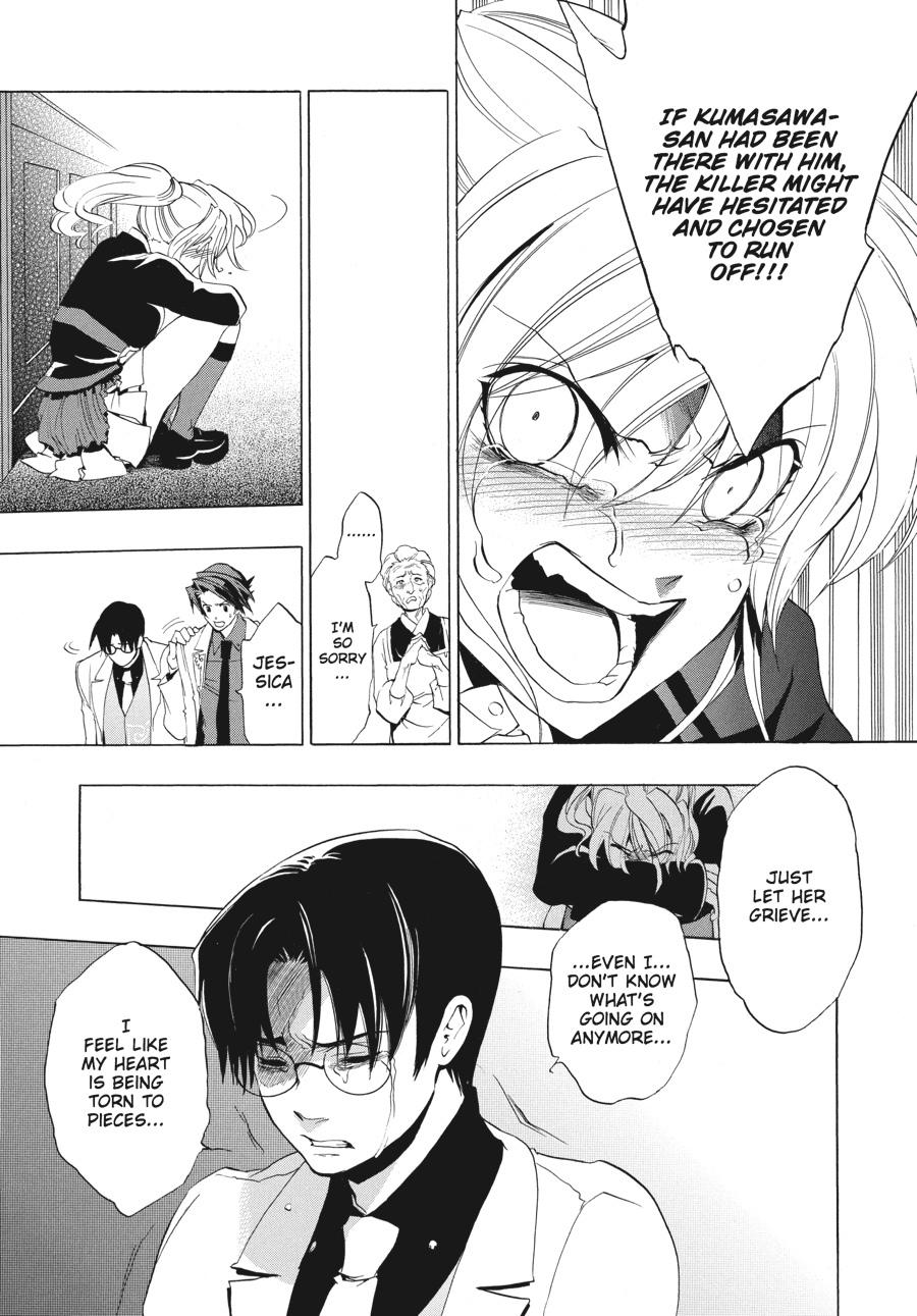 Read Umineko When They Cry Episode 1_ Legend of the Golden Witch EN Manga Online