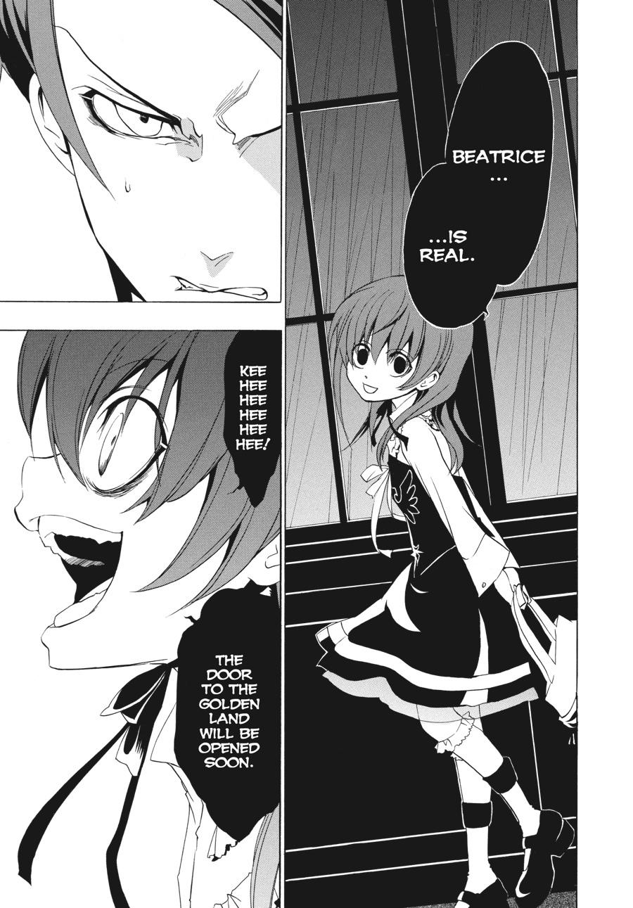Read Umineko When They Cry Episode 1_ Legend of the Golden Witch EN Manga Online