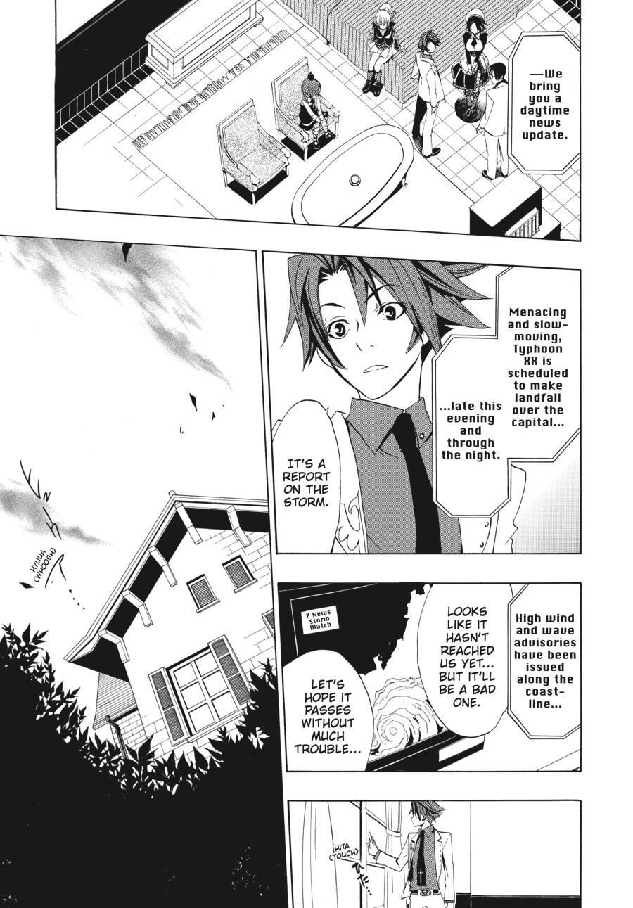 Read Umineko When They Cry Episode 1_ Legend of the Golden Witch EN Manga Online