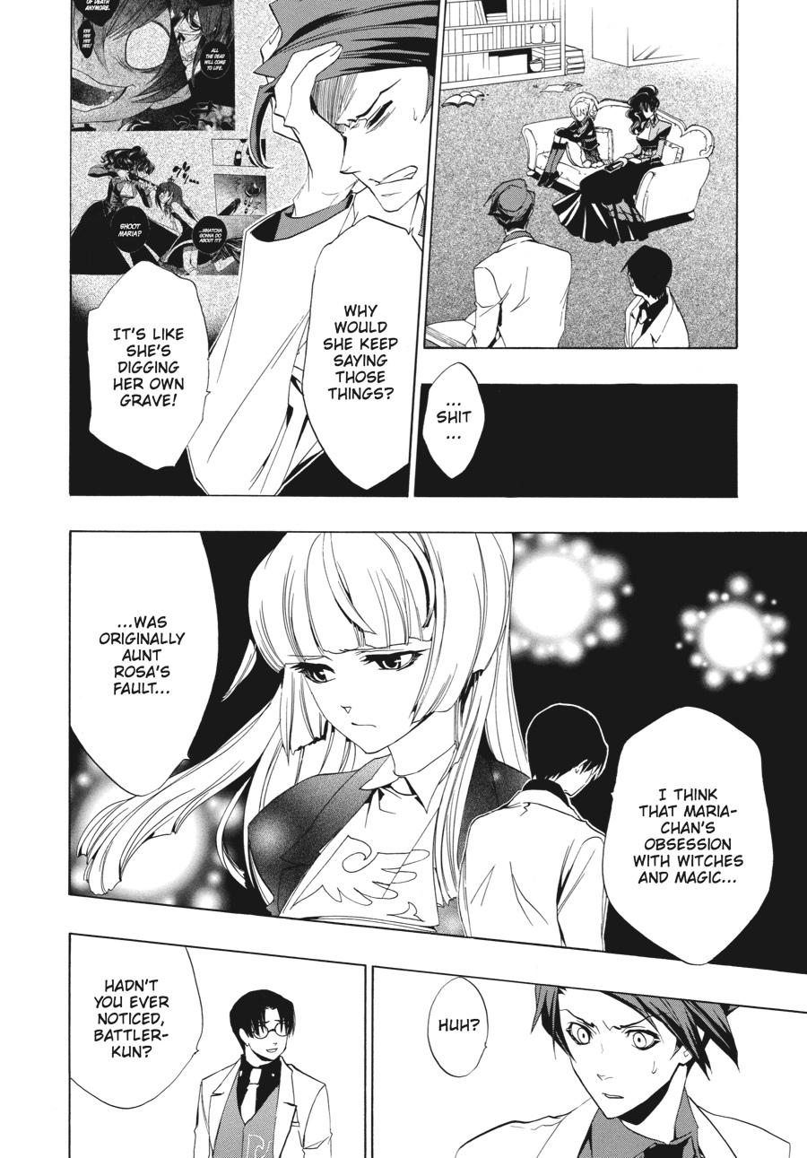 Read Umineko When They Cry Episode 1_ Legend of the Golden Witch EN Manga Online