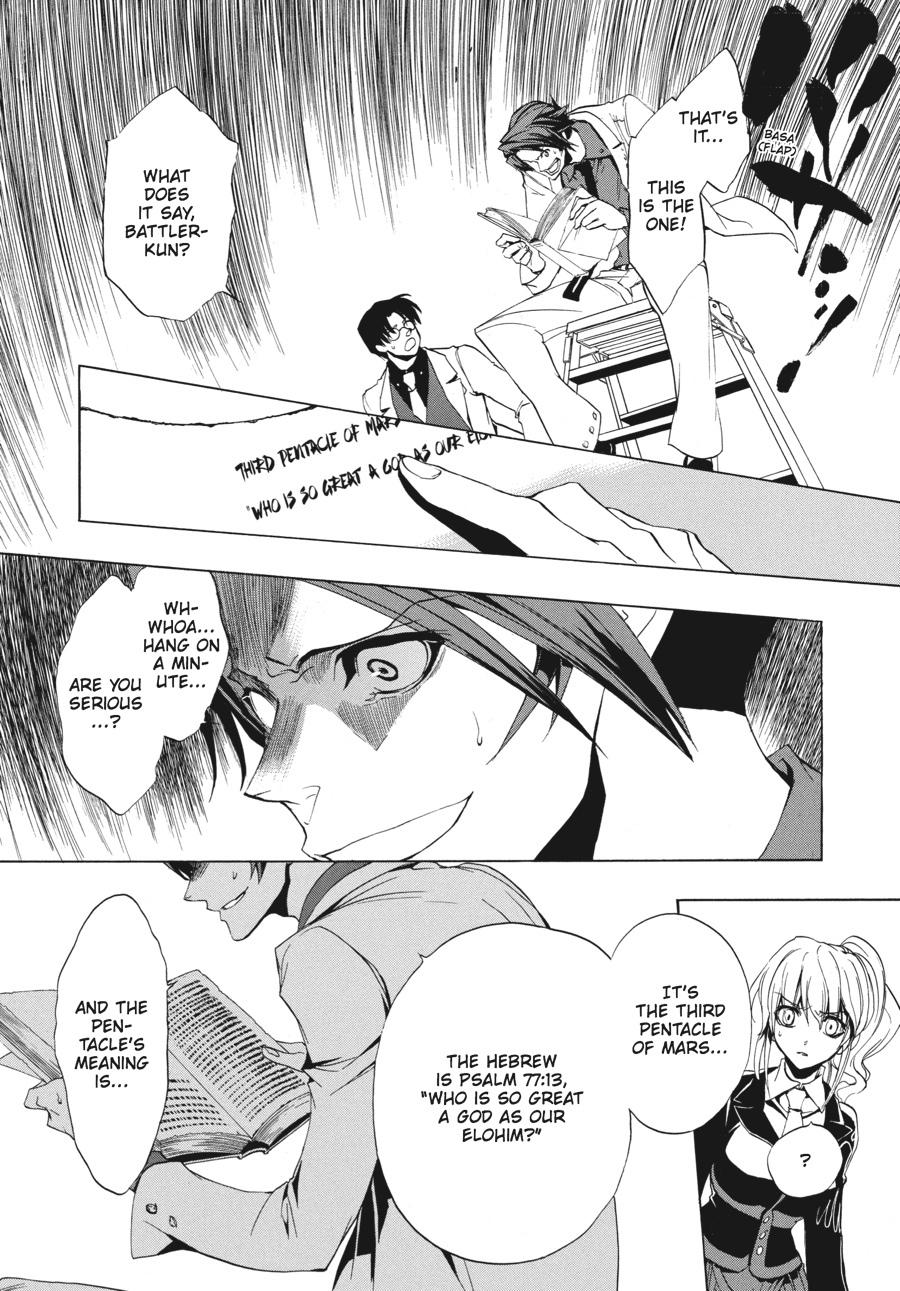 Read Umineko When They Cry Episode 1_ Legend of the Golden Witch EN Manga Online