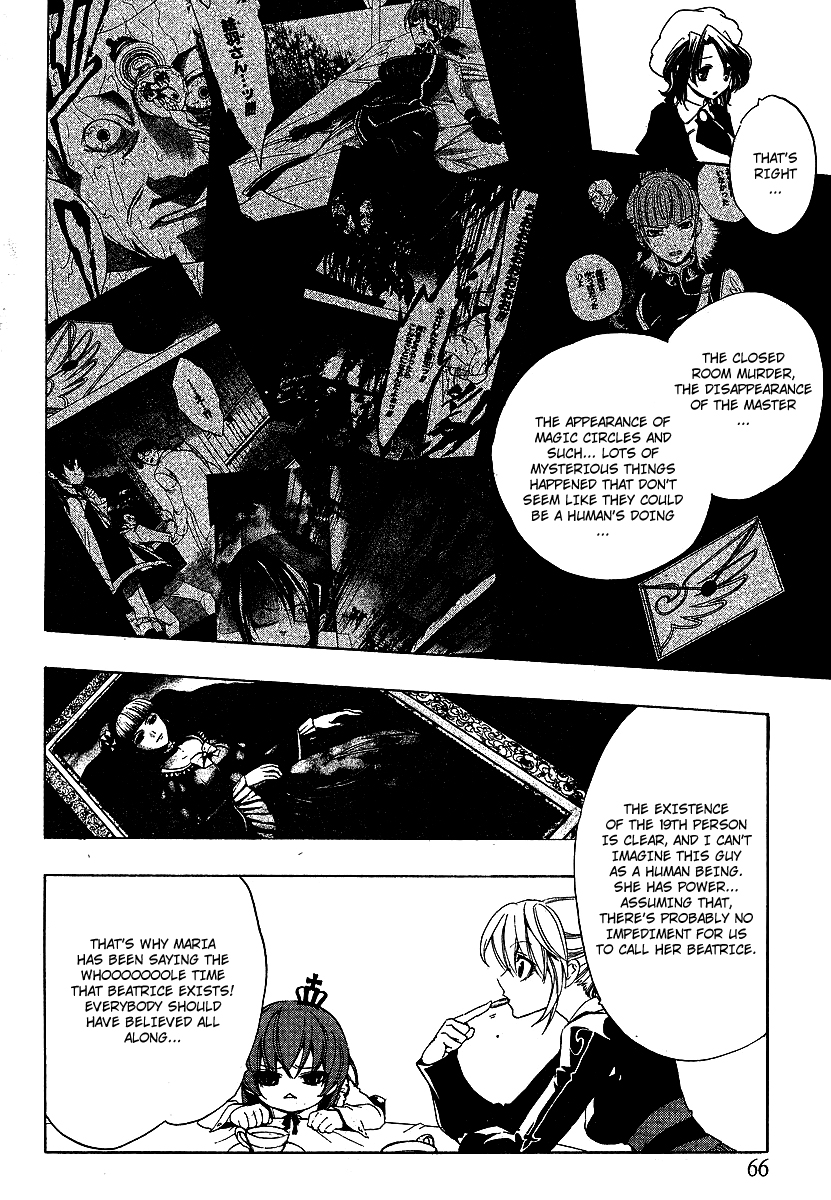 Read Umineko When They Cry Episode 1_ Legend of the Golden Witch EN Manga Online