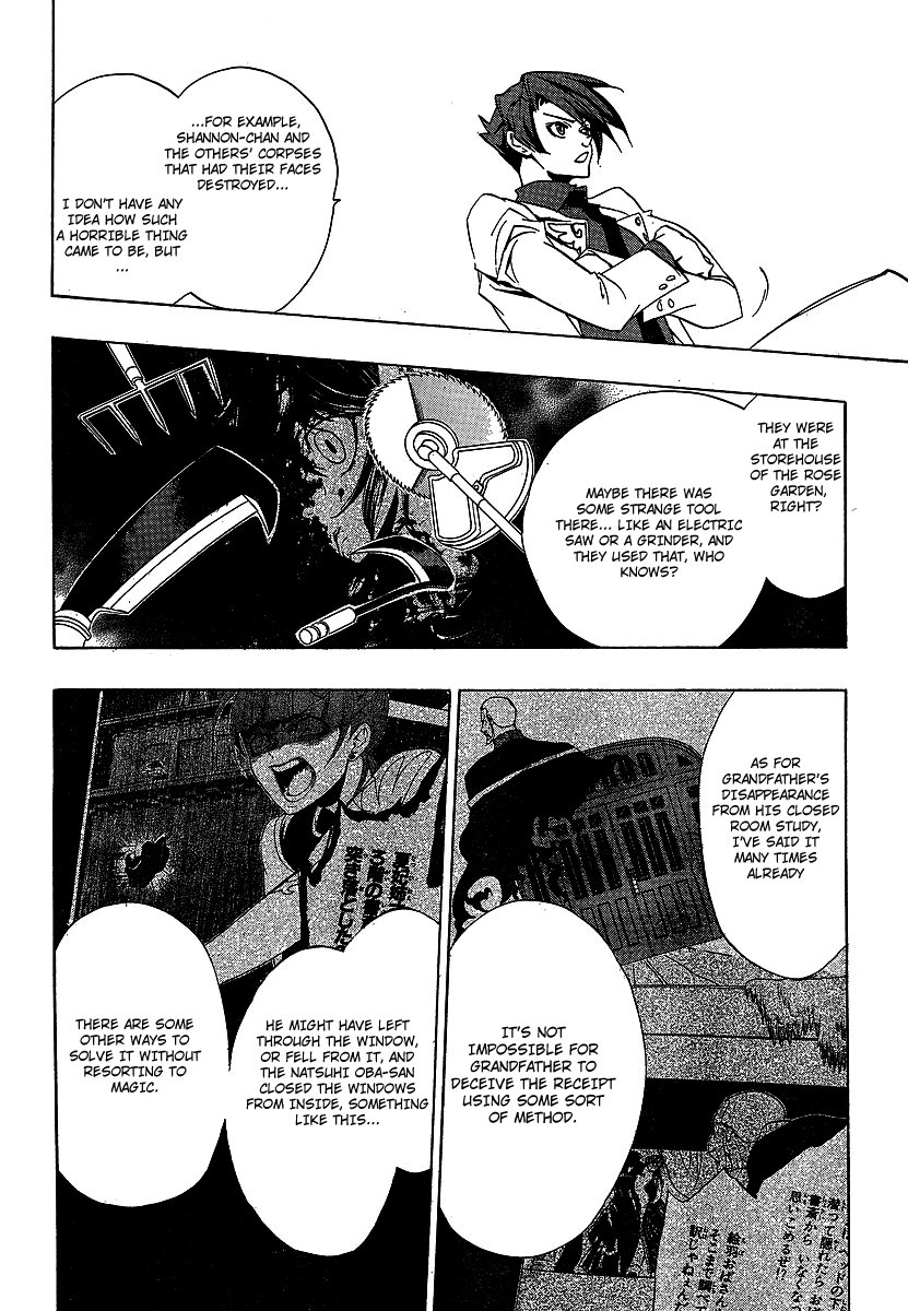 Read Umineko When They Cry Episode 1_ Legend of the Golden Witch EN Manga Online