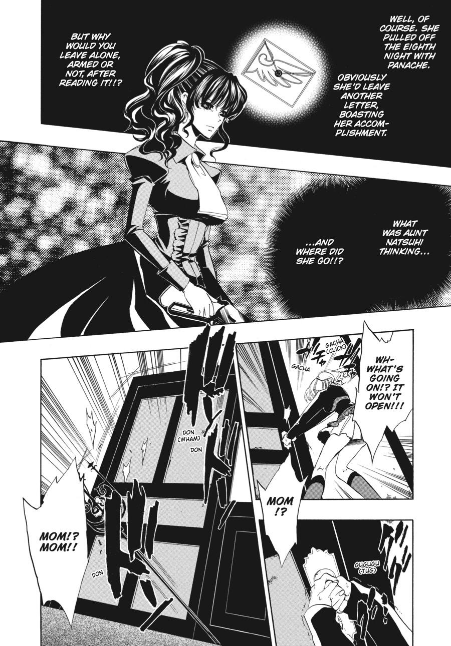 Read Umineko When They Cry Episode 1_ Legend of the Golden Witch EN Manga Online