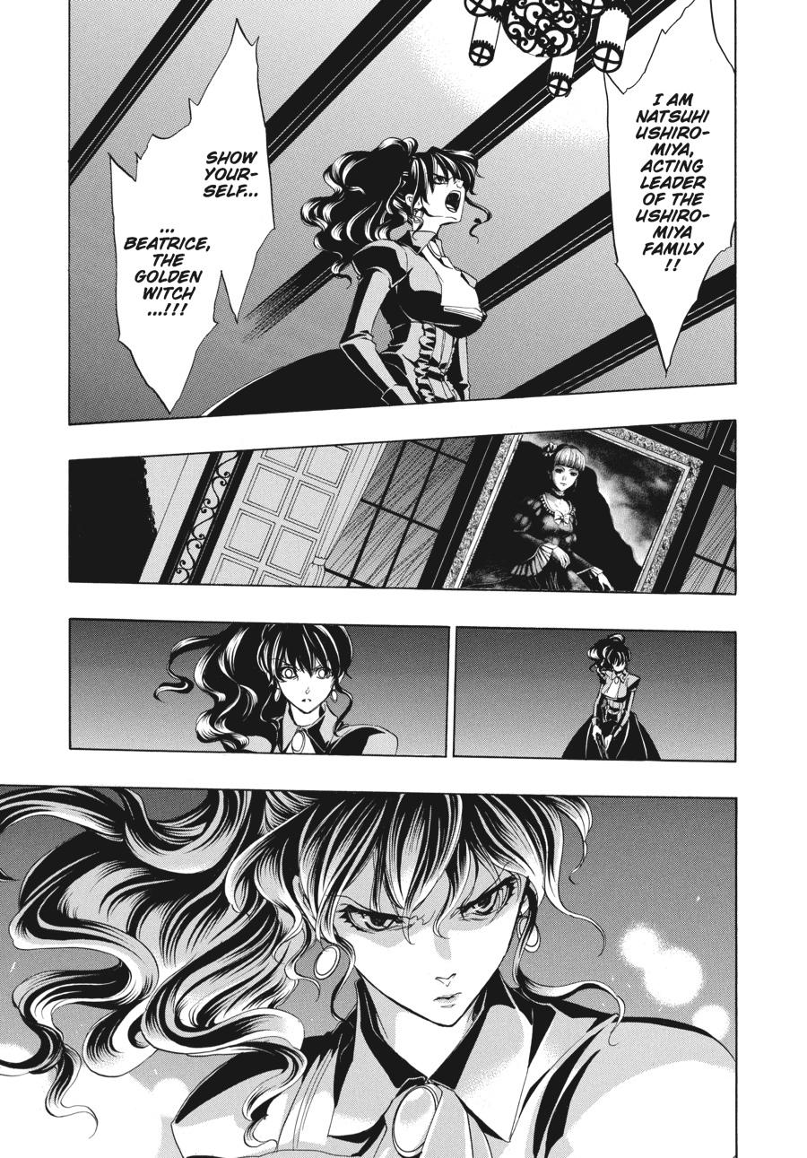 Read Umineko When They Cry Episode 1_ Legend of the Golden Witch EN Manga Online