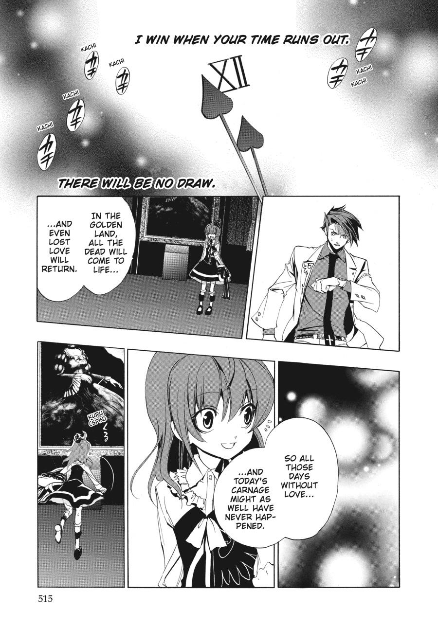 Read Umineko When They Cry Episode 1_ Legend of the Golden Witch EN Manga Online