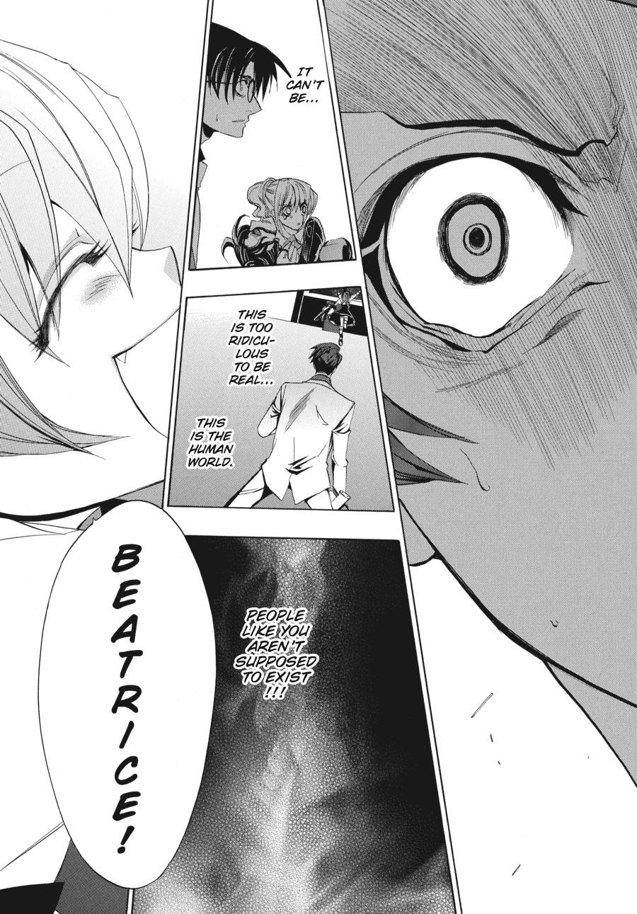 Read Umineko When They Cry Episode 1_ Legend of the Golden Witch EN Manga Online