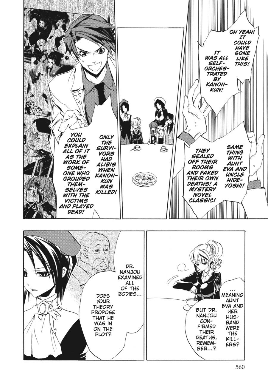 Read Umineko When They Cry Episode 1_ Legend of the Golden Witch EN Manga Online