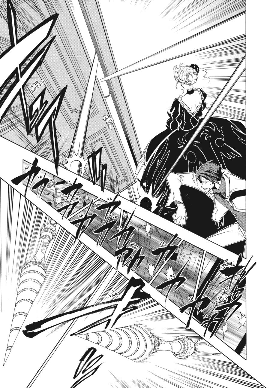 Read Umineko When They Cry Episode 1_ Legend of the Golden Witch EN Manga Online