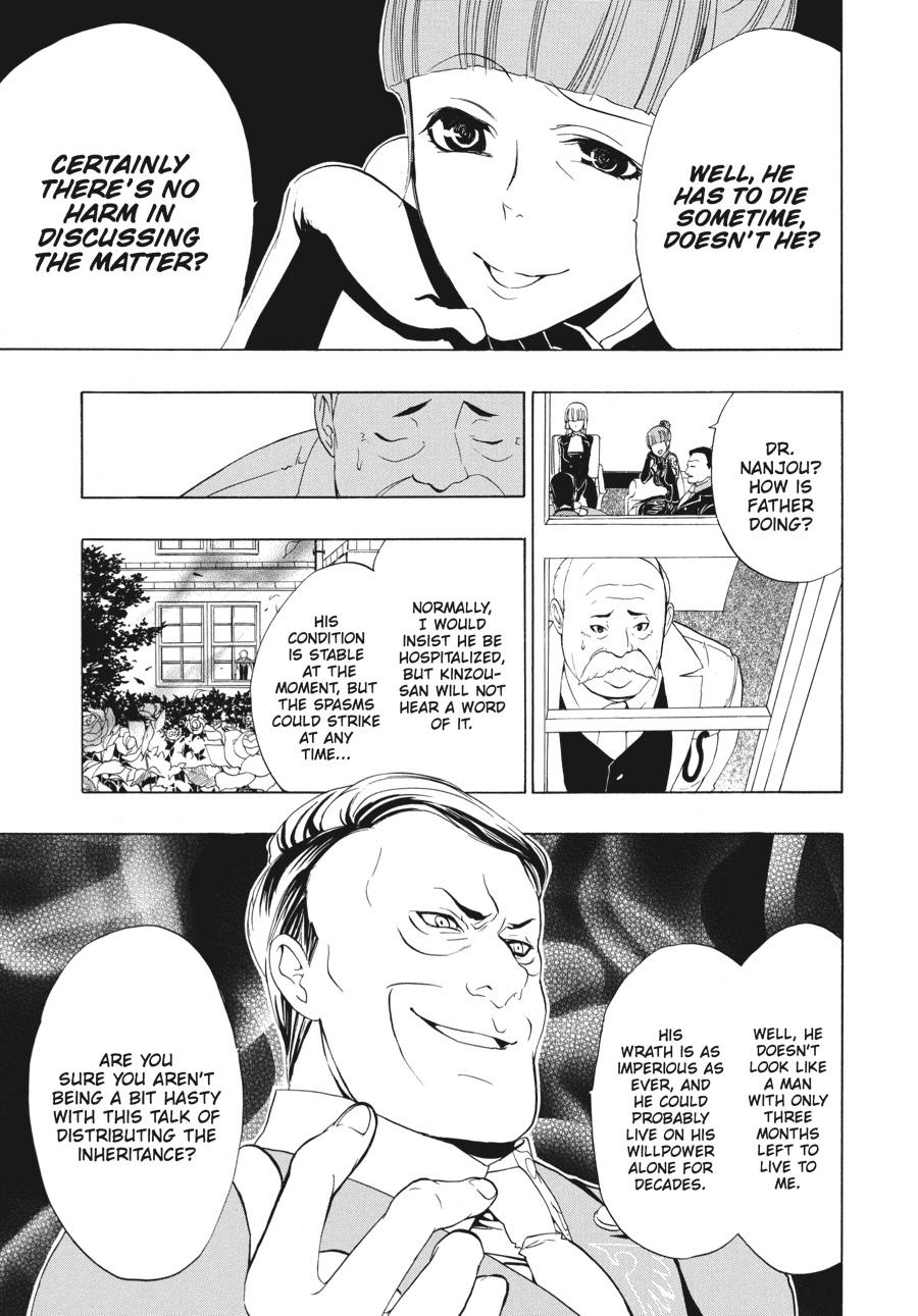 Read Umineko When They Cry Episode 1_ Legend of the Golden Witch EN Manga Online