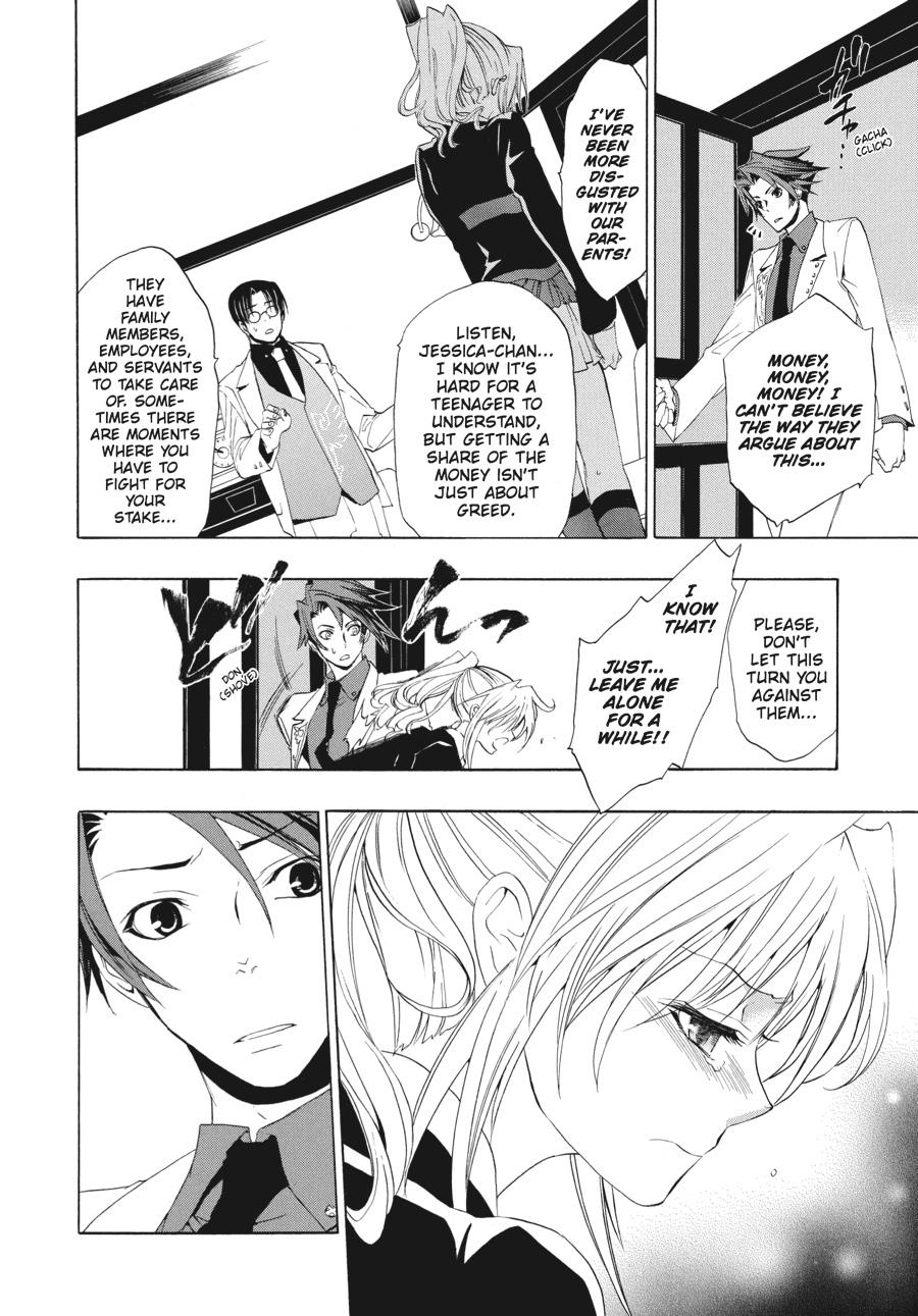 Read Umineko When They Cry Episode 1_ Legend of the Golden Witch EN Manga Online